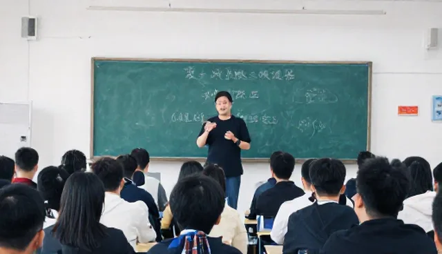 如何在课堂上有效利用课程资源提升教学效果